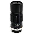 Minolta MC TELE ROKKOR-PE 200mm f/4.5 Prime lens, Nieuw