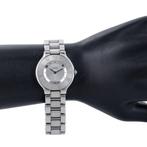 Cartier - Must de Cartier 21 - Zonder Minimumprijs - 1330 -, Nieuw