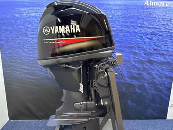 Yamaha 70 pk buitenboordmotor 12 vaaruren beschikbaar voor biedingen