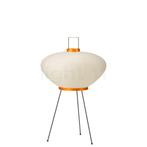 Vitra Akari 9A Tafellamp, 9A (Tafellampen, Binnenlampen), Huis en Inrichting, Verzenden, Nieuw