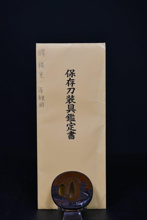 Prachtige tsuba koi-karper met NBTHK Hozon-certificaat -, Antiek en Kunst, Antiek | Overige Antiek