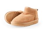 Nelson Boots in maat 37 Bruin | 10% extra korting, Kleding | Dames, Bruin, Verzenden, Overige typen, Nelson