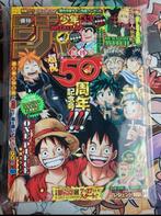Weekly Shnen Jump 33 - Weekly Shnen Jump 33 (2018) - 1, Boeken, Nieuw