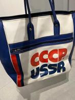 CCCP/USSR - Bag, Nieuw