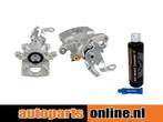 Remklauw Mitsubishi Asx achterzijde, rechts, Verzenden, Nieuw, Mitsubishi