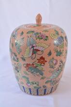 Chung Ah Porcelain Company - Vaas - Porselein - pompoenpot