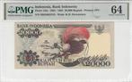 Indonesia P 132c 20 000 Rupiah 1992/1994 Pmg 64, Verzenden