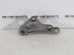 Kawasaki GPX 600 R Achterrem Adapter, Ophalen of Verzenden, Nieuw