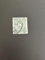Duitse Rijk 1875 - 50 pfennigen - Mi-Nr 36 b, Gestempeld