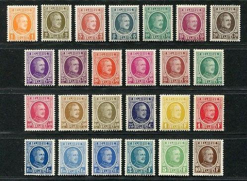 België 1922/1927 - Albert I : Type Houyoux en Kleine, Postzegels en Munten, Postzegels | Europa | België