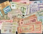 China. - 285 banknotes - various dates (Zonder minimumprijs)