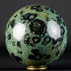 Topkwaliteit Kambaba Jaspis Bol - Hoogte: 119 mm - Breedte:, Verzamelen