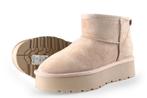 Sacha Enkellaarzen in maat 37 Beige | 10% extra korting, Kleding | Dames, Schoenen, Verzenden, Beige, Lage of Enkellaarzen, Sacha
