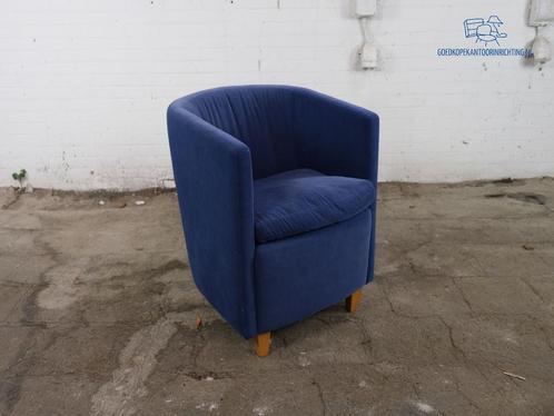 Maschalke Crack | Fauiteuil | Tweedehands | Suede leer | OS2, Huis en Inrichting, Bureaus, Gebruikt, Verzenden