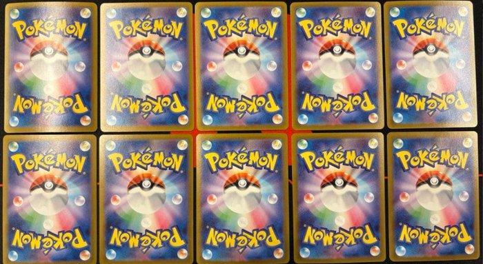Pokémon - 10 Card - Pokemon Cards Terastal Fes Japanese, Hobby en Vrije tijd, Verzamelkaartspellen | Pokémon
