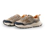 Miniso Sneakers in maat 29 Beige | 10% extra korting, Verzenden, Jongen of Meisje, Schoenen, Miniso