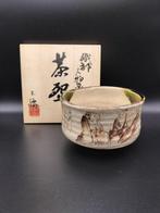 Chawan - Keit of Hasegen Kiln - Keramiek - Oribe-ware