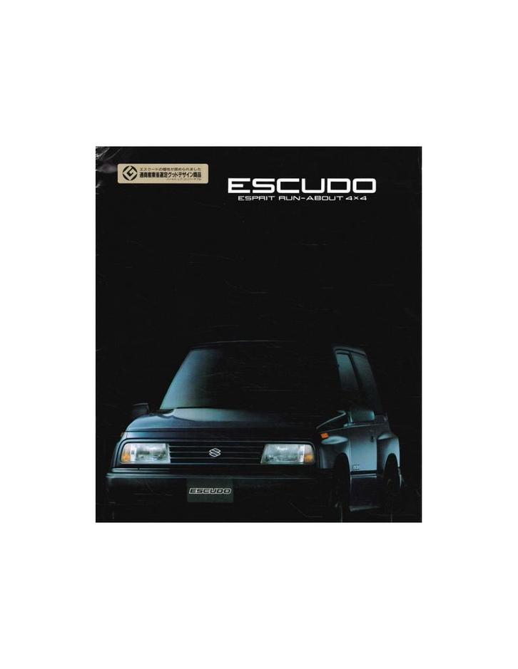 1989 SUZUKI ESCUDO BROCHURE JAPANS, Boeken, Auto's | Folders en Tijdschriften