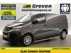 Opel Vivaro 2.0 CDTI 150PK L2H1 Airco 360° Camera Carplay, Nieuw, Zilver of Grijs, Te koop, Regensensor