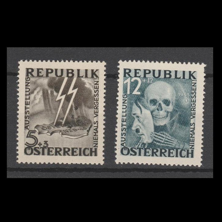 Bezoek Pzhdalamme voor uw postzegels uit Oostenrijk, Postzegels en Munten, Postzegels | Europa | Oostenrijk, Postfris, Ophalen of Verzenden