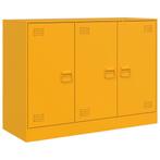 Stalen Dressoir Mosterd | Tweedekansje | OP=OP -64%, Huis en Inrichting, Kasten | Dressoirs, Nieuw, Metaal, 25 tot 50 cm, Met deur(en)