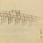 Uji-bashi (Uji Bridge in Kyoto) and Moon Scenery with