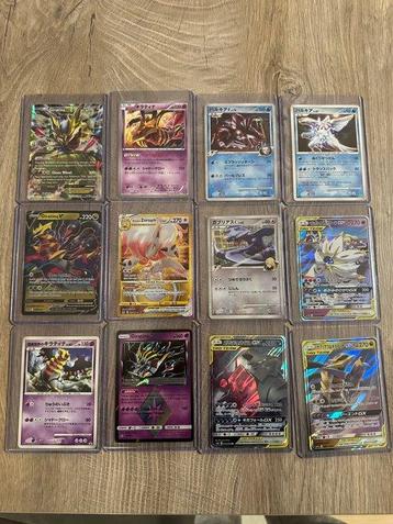 Pokémon - 12 Card - Rare Giratina Palkia Garchomp 12 Card beschikbaar voor biedingen