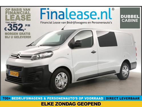 Citroën Jumpy 2.0 BlueHDI L3H1 Marge DC 5Pers TrekH €352pm, Auto's, Bestelauto's, Lease, Handgeschakeld, Diesel, Citroën, Zilver of Grijs