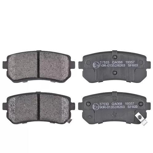 Remblokken set KIA PICANTO 1.2 achterzijde, Auto-onderdelen, Klein materiaal, Nieuw, Verzenden