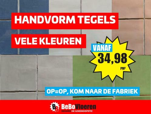 Handvorm Tegels wandtegel 13x13 cm  ACTIE WEEK!, Doe-het-zelf en Verbouw, Tegels, Minder dan 20 cm, Minder dan 20 cm, 10 m² of meer
