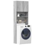 vidaXL Wasmachinekast 64x24x190 cm bewerkt hout grijs sonoma, Witgoed en Apparatuur, Wasmachines, Verzenden, Nieuw