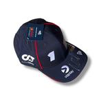 Oracle Red Bull Racing F1 Team - Formule 1 - Max Verstappen, Nieuw