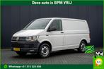 Volkswagen Transporter T6 2.0 TDI L1H1 | 4Motion | 200PK |, Automaat, Gebruikt, Euro 6, Volkswagen