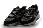 Cruyff Sneakers in maat 38 Zwart | 10% extra korting, Kleding | Dames, Schoenen, Zwart, Cruyff, Verzenden, Sneakers of Gympen