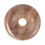 Versteend hout Donut Nr 12 - Ø 4 cm, Nieuw, Verzenden