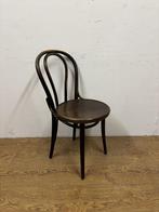 Gebruikte Boogstoel - S4053 Vintage/Café, Ophalen, Nieuw