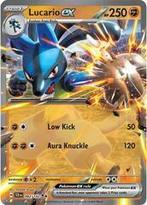 Lucario EX 082/142 Stellar Crown, Ophalen of Verzenden, Nieuw, Losse kaart, Foil
