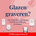 Glazen graveren met naam, logo of tekst | Snelle levering!, Ophalen of Verzenden, Nieuw