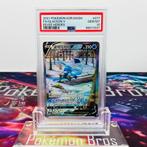 Pokémon Graded card - FA Glaceon V #077 - Eevee Heroes, Hobby en Vrije tijd, Verzamelkaartspellen | Pokémon, Nieuw