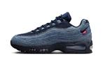 Nike Air Max 95 OG Levis Obsidian, Nieuw
