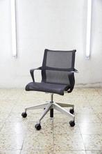 Herman Miller - Studio 7.5 - Bureaustoel - Setu - Aluminium,, Antiek en Kunst