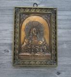 Plaquette - Christus stelt het Avondmaal in - Brons