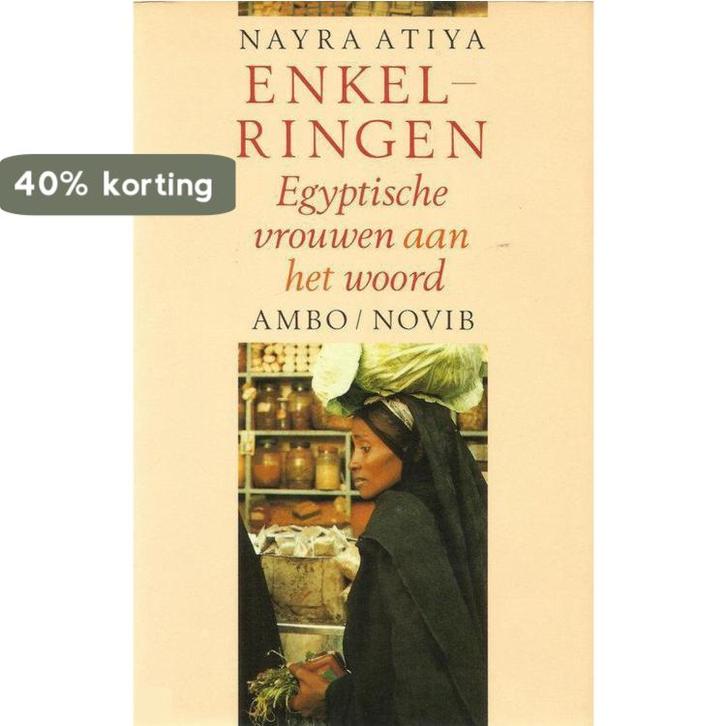 Enkelringen 9789026309939 Atiya, Boeken, Literatuur, Gelezen, Verzenden