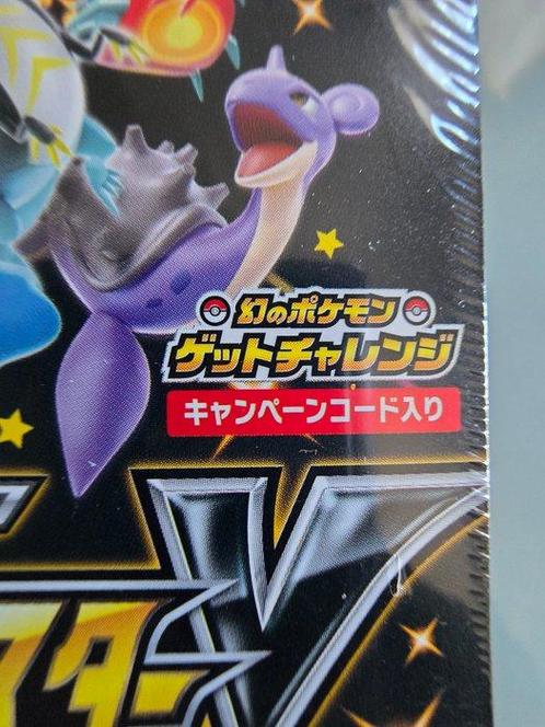 The Pokémon Company - 1 Sealed box, Hobby en Vrije tijd, Verzamelkaartspellen | Pokémon