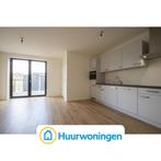 Te huur: Appartement Graaf van Gelrestraat in Melick, Melick, Limburg, Appartement