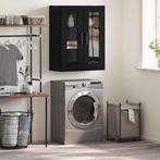 vidaXL Wandkast Zwart eiken 69.5 x 34 x 90 cm Bewerkt hout, Huis en Inrichting, Kasten | Buffetkasten, Verzenden, Nieuw, 50 tot 100 cm