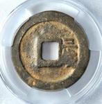 China, Ming-dynastie Hong wu. 3 Cash 1368-1398 (Zonder