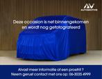 Ford Transit Custom 300 2.0 TDCI L2H1 | Raptor Edition | Bli, Auto's, Stof, Gebruikt, Zwart, Overige kleuren