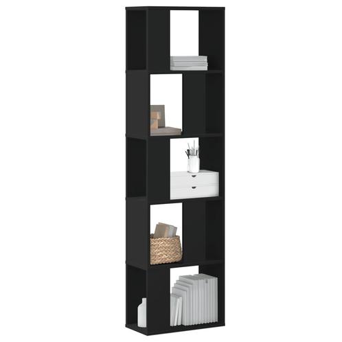 vidaXL Boekenkast 5-laags 45x23,5x162,5 cm bewerkt hout, Huis en Inrichting, Kasten | Boekenkasten, Nieuw, Overige houtsoorten