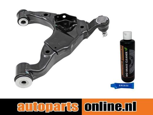 Draagarm Toyota Land Cruiser voorzijde, rechts, onder, Auto-onderdelen, Besturing, Nieuw, Toyota, Verzenden